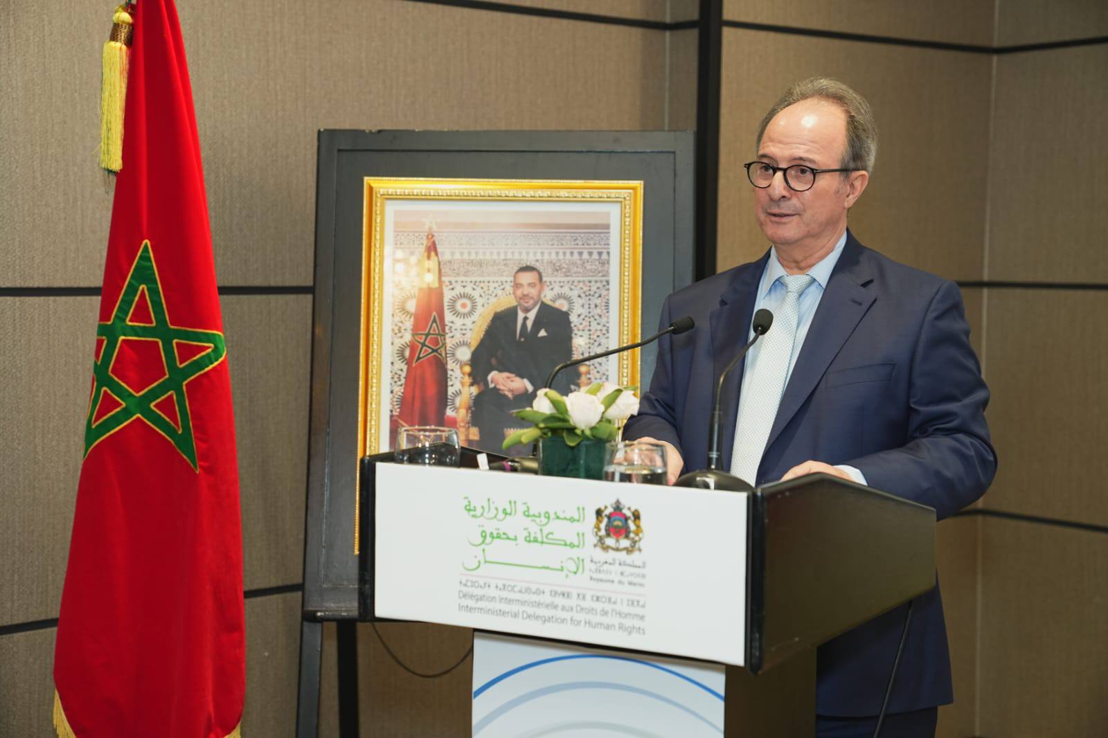 كلمة السيد المندوب الوزاري المكلف بحقوق الإنسان بمناسبة افتتاح الورشة التحسيسية: التغطية الإعلامية للتظاهرات الرياضية الكبرى واحترام حقوق الإنسان